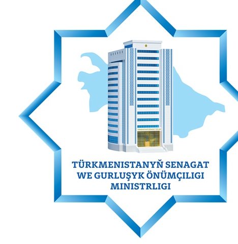 Türkmenistanyň Senagat we Gurluşyk Ministrligi